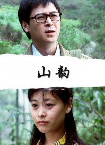 深夜免费福利视频在线播放